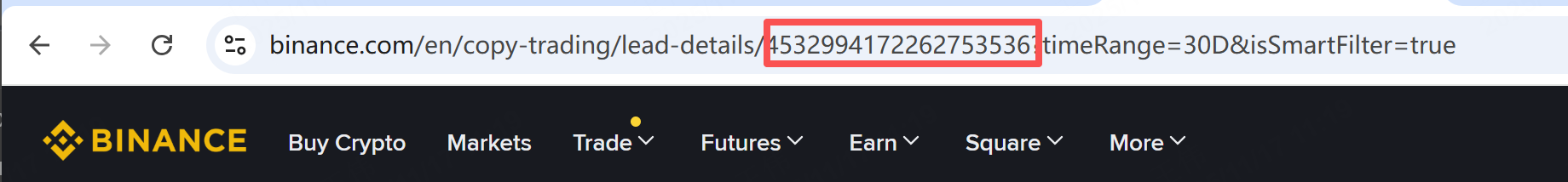 获取交易员 ID 教程